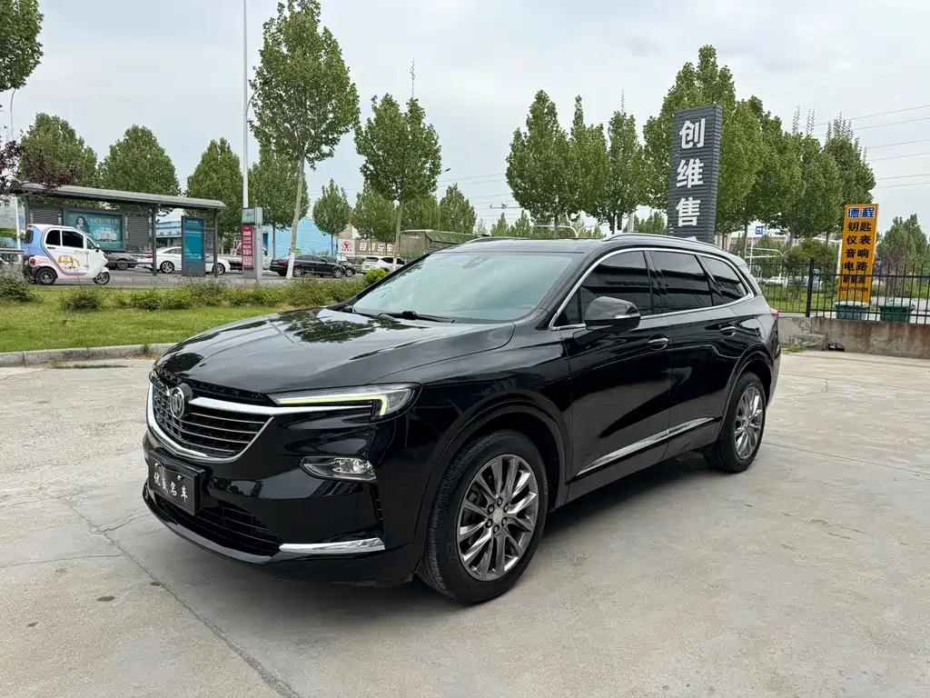 Buick Enclave 2021