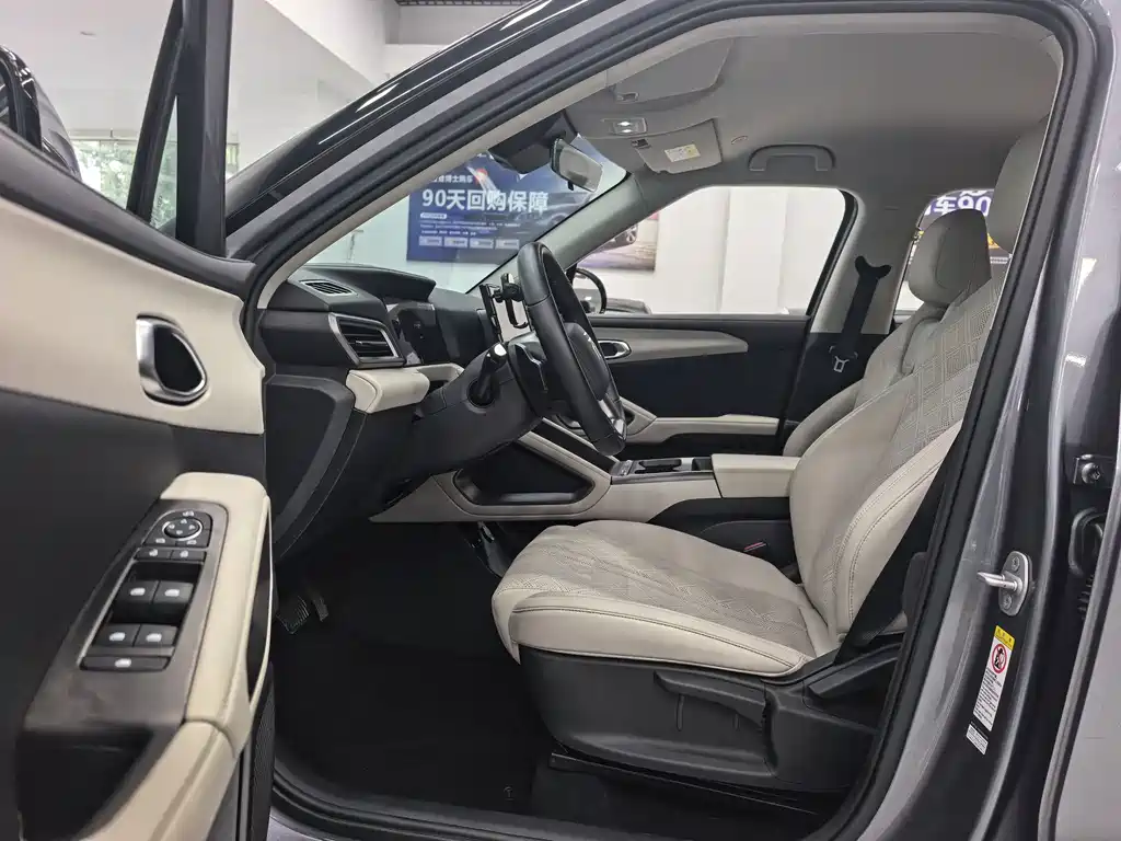 BYD Yuan UP — миниатюра 6