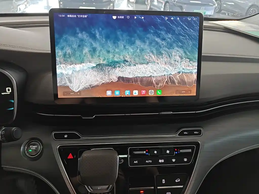 Roewe iMAX8 New Energy — миниатюра 13