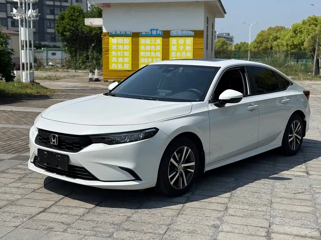 Honda Integra 2023