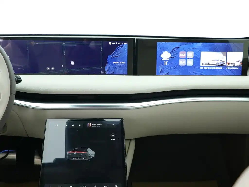 ZHIJI AUTOMOBILE ZHIJI L7