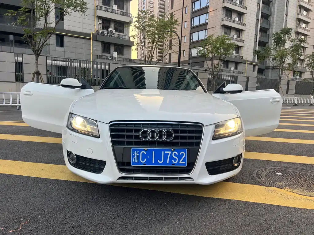 Audi A5 (Import)