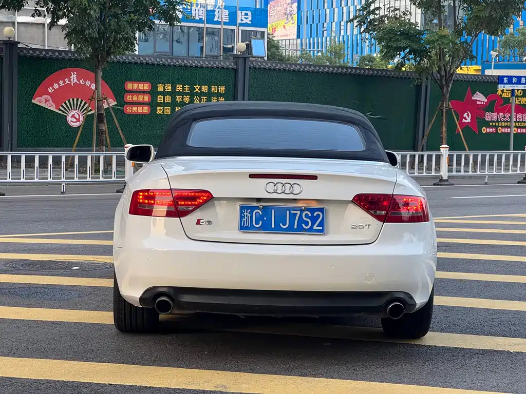 Audi A5 (Import) — миниатюра 7