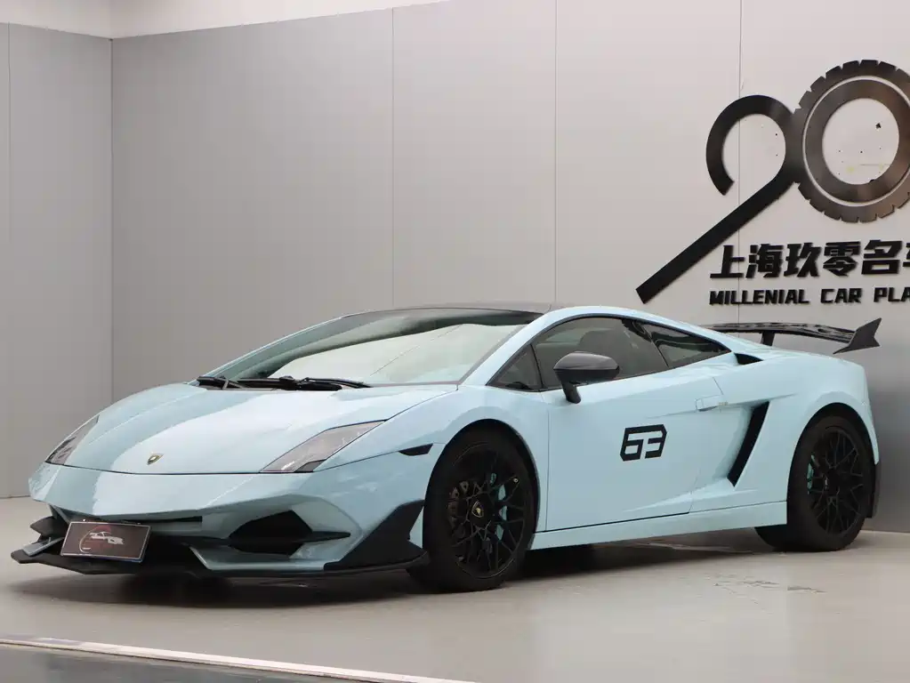 Lamborghini Gallardo 2012 LP 560-4 Gold Edition