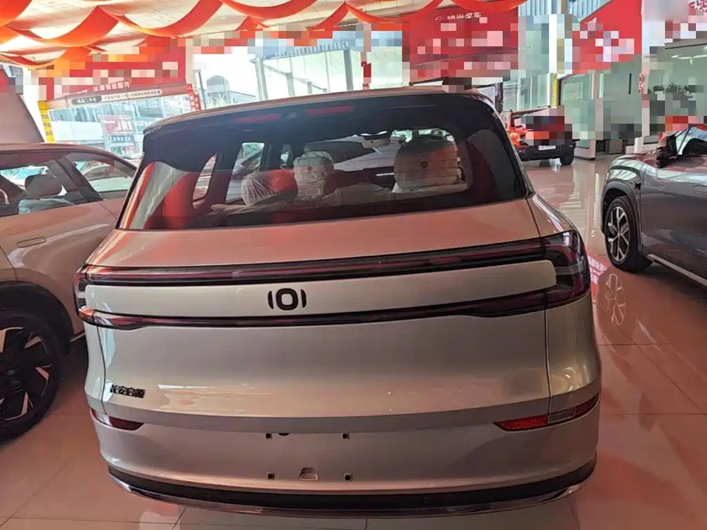 Qiyuan Qiyuan Q07 — миниатюра 6