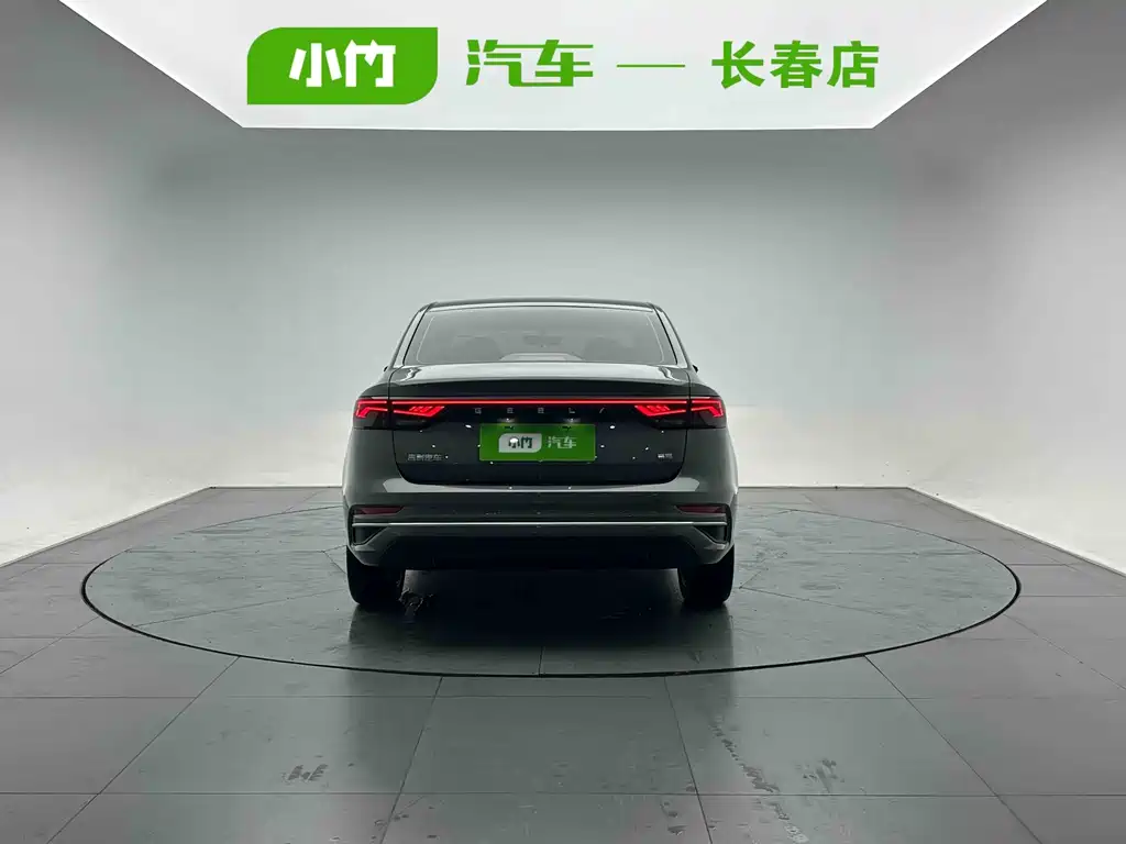 Geely Emgrand 2022 4 1.5L CVT Flagship