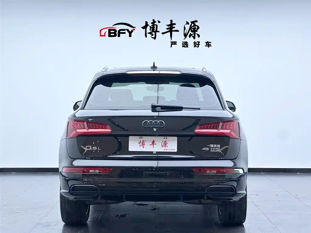 Audi Q5L 2020 45 TFSI Premium Fashion