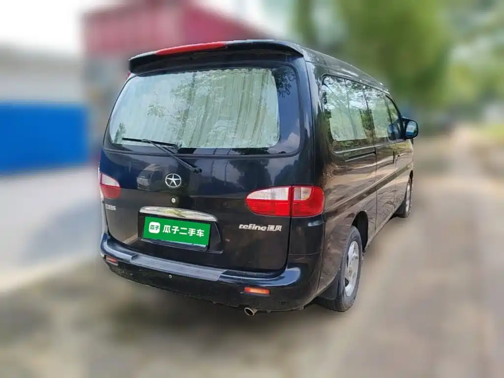 JAC Refine — миниатюра 10