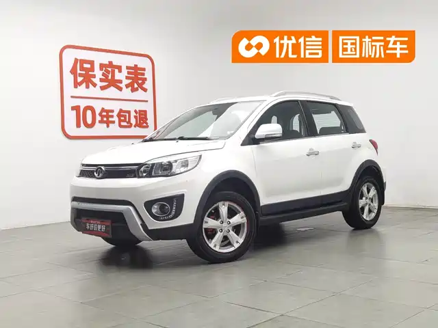 2015 Haval H1