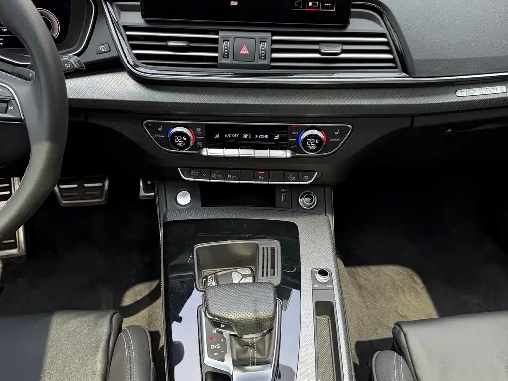 Audi Q5L — миниатюра 5