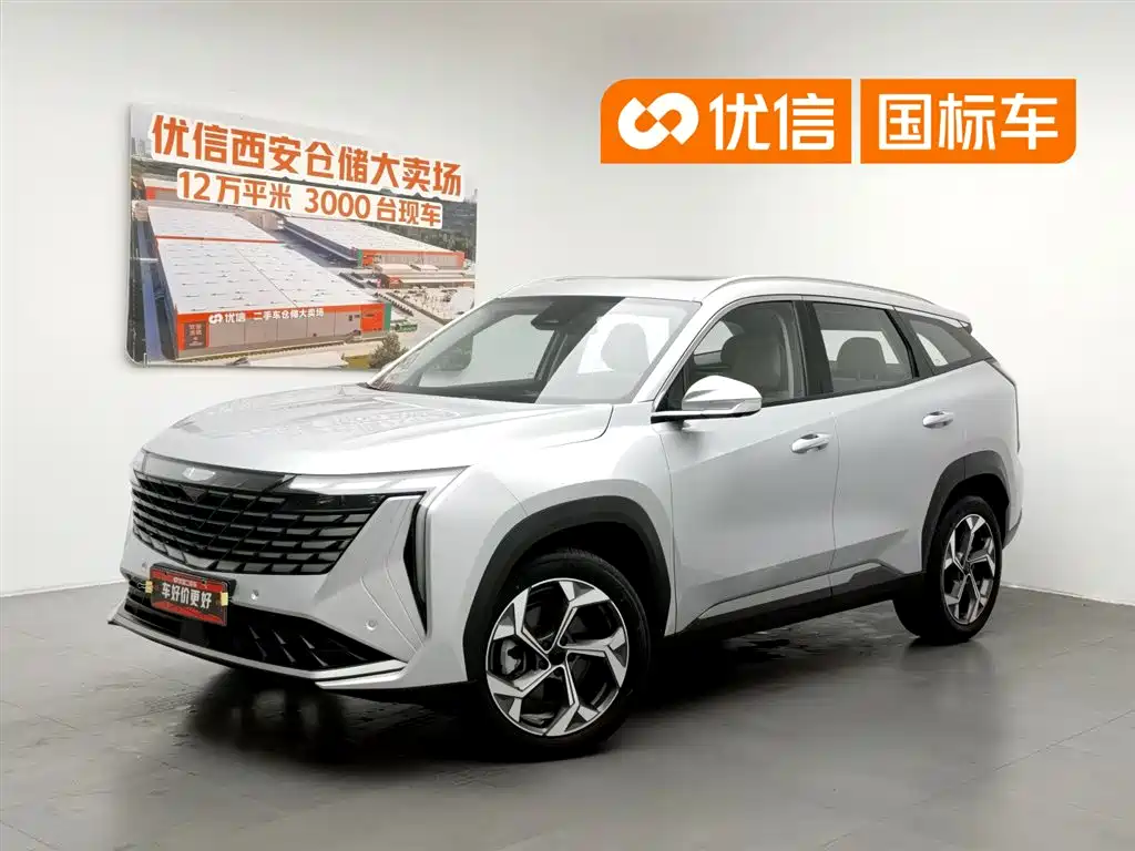 Купить Geely Boyue L