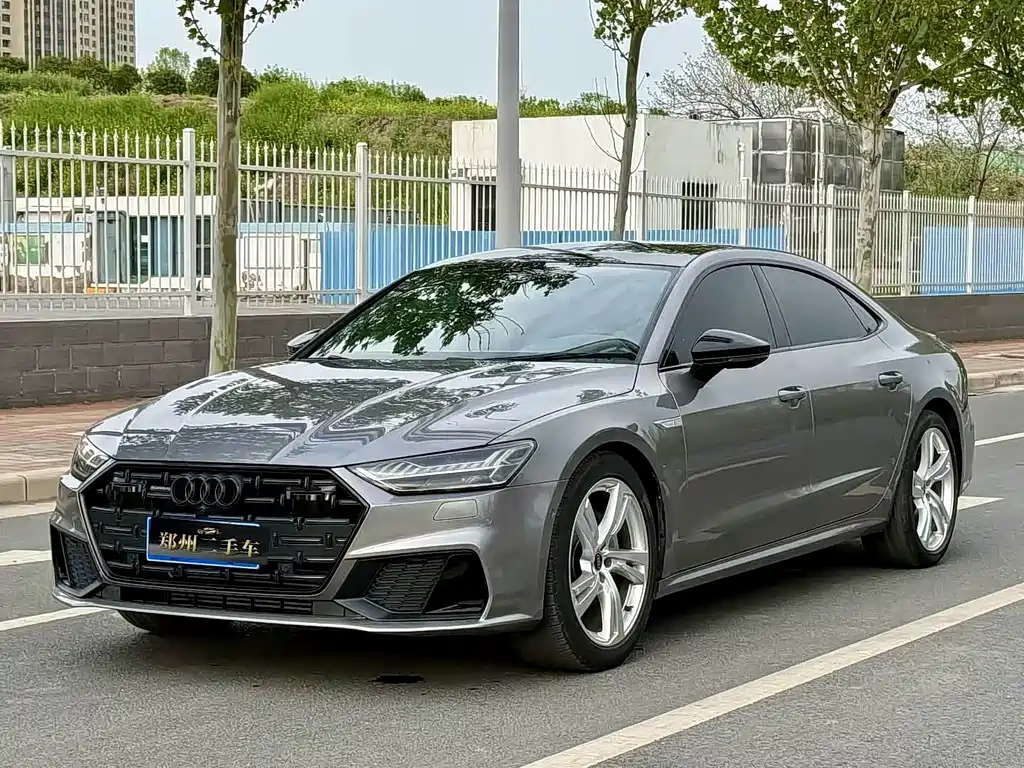 Audi A7L 2023