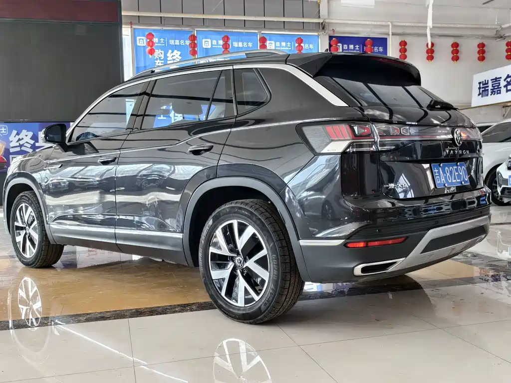 VOLKSWAGEN TANYUE
