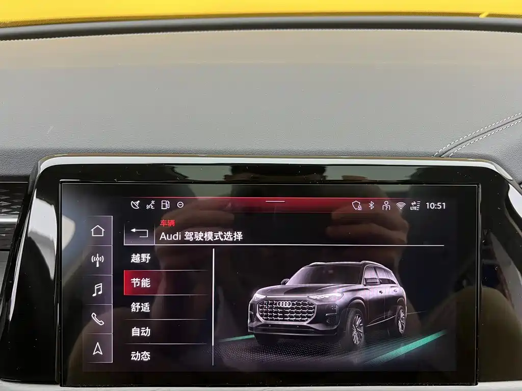 Audi Q6 — миниатюра 33
