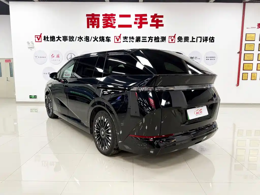 XPeng X9 — миниатюра 8
