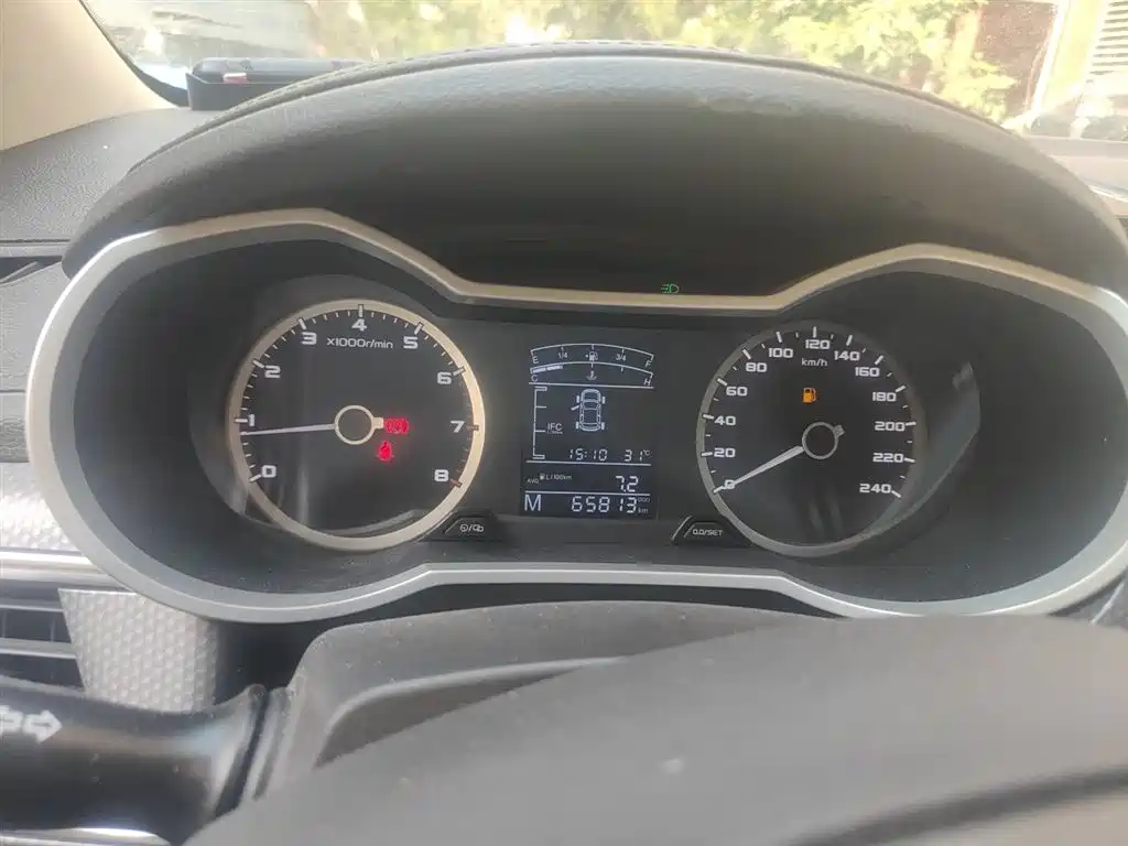 Geely Emgrand GS GS 2016 Sport 1.3T MT