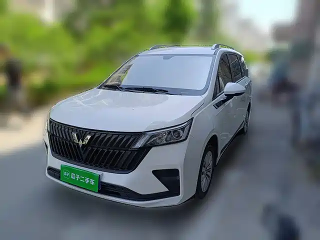 2023 Wuling Motors Jiachen
