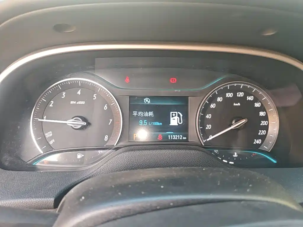 Buick Excelle — миниатюра 12