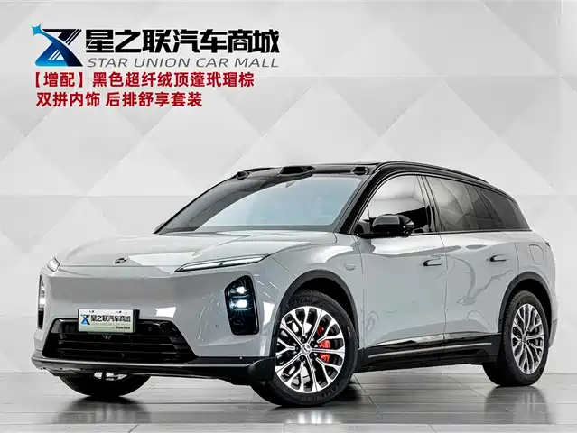 2026 Nio ES6