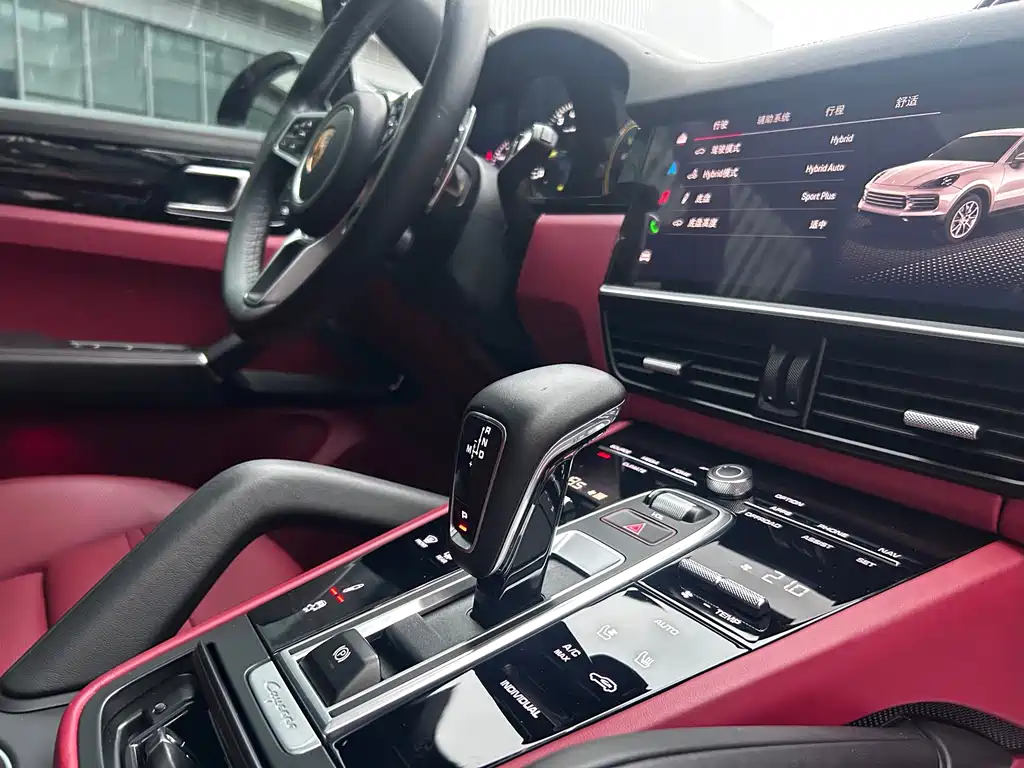 Porsche Cayenne Hybrid — миниатюра 14