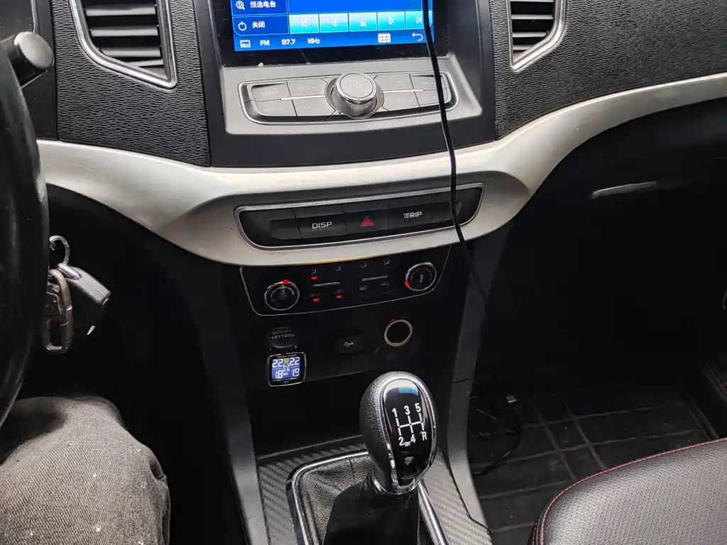 GEELY AUTOMOBILE VISION