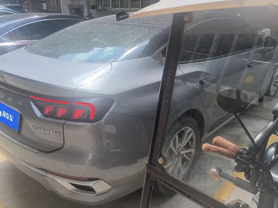 Ford Mondeo 2022 EcoBoost 245 Luxury