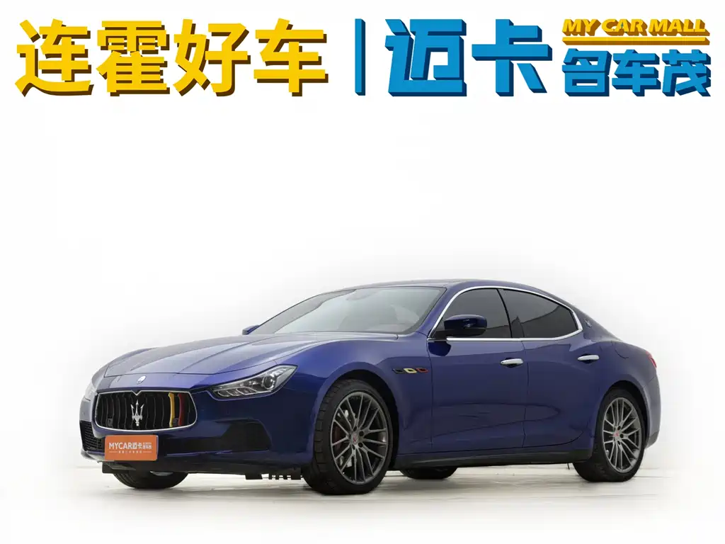 Maserati Ghibli 2017 3.0T Standard