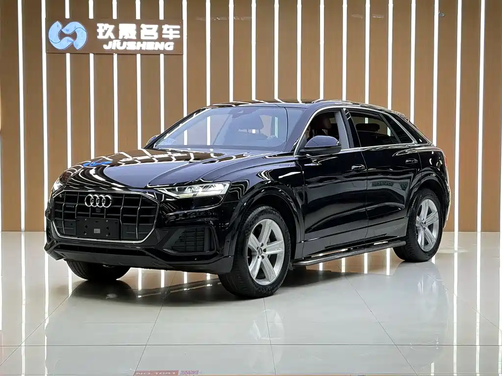 Audi Q8 2020