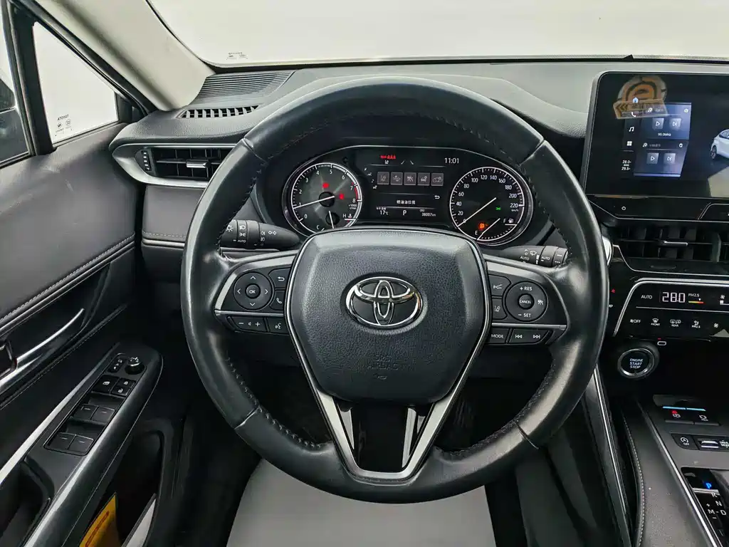 Toyota Venza 2023 2.0L CVT Luxury