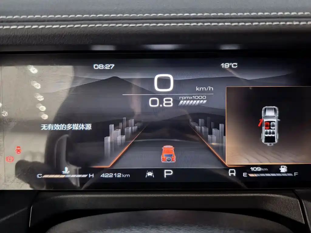 Tank Tank 300 — миниатюра 10