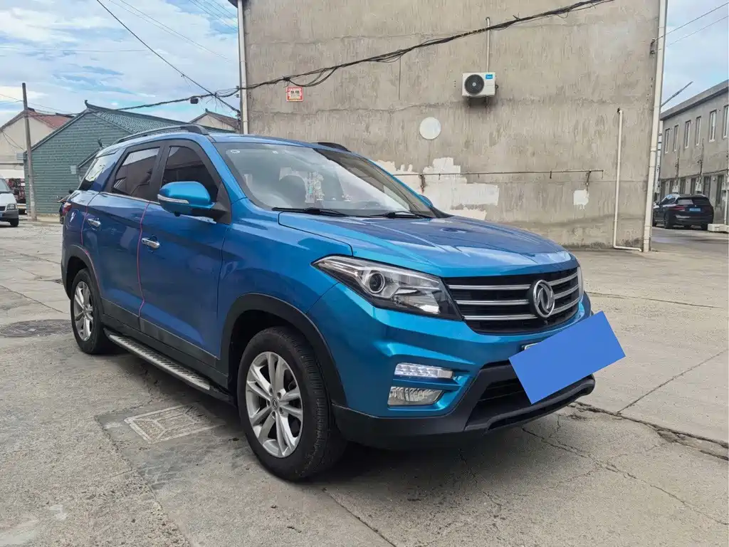 Fengguang Fengguang S560 — миниатюра 6
