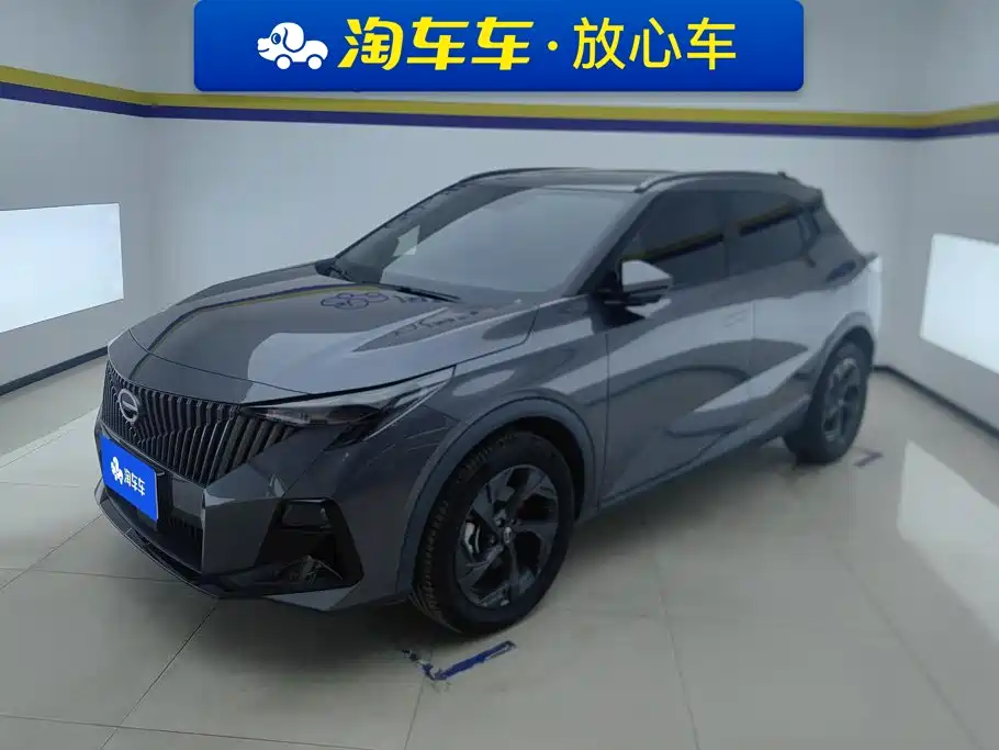 GAC Motor Trumpchi GS3