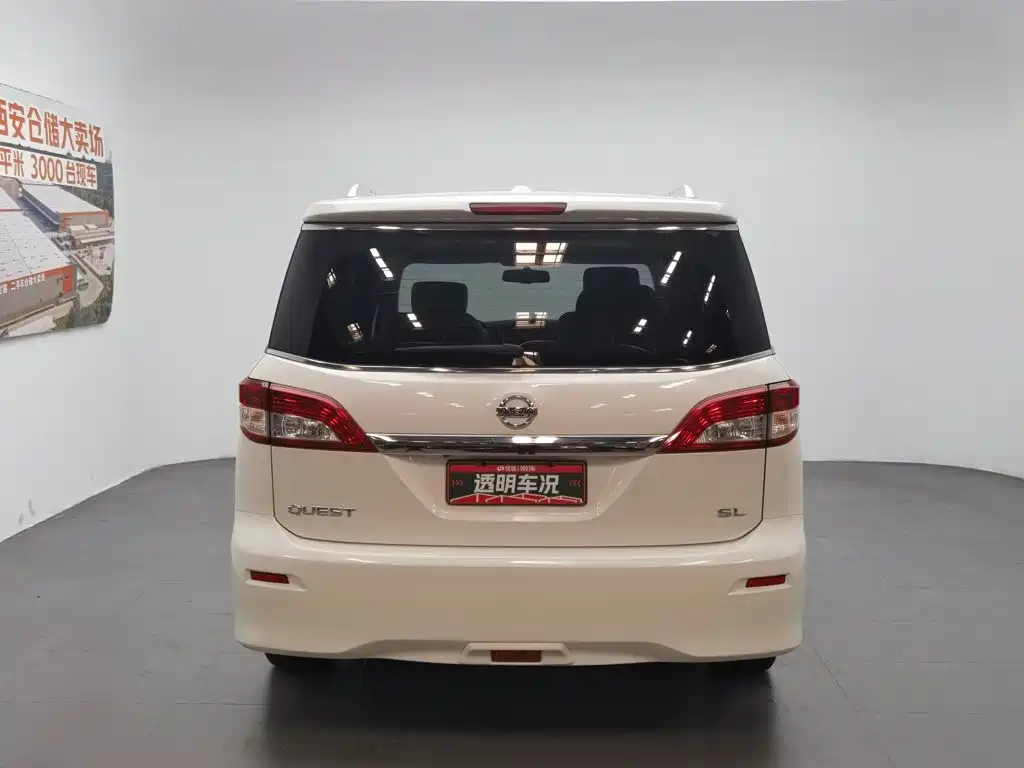 Nissan Quest — миниатюра 4