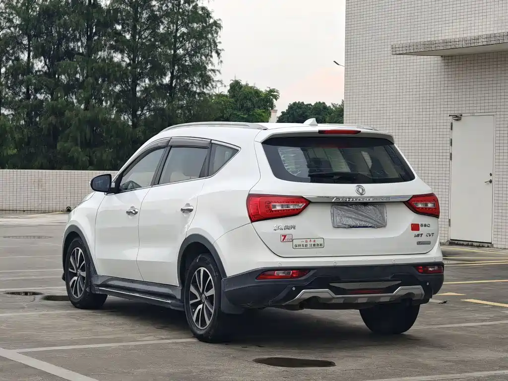 DONGFENG SCENERY 580