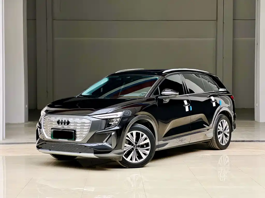 Audi Q5 E-tron