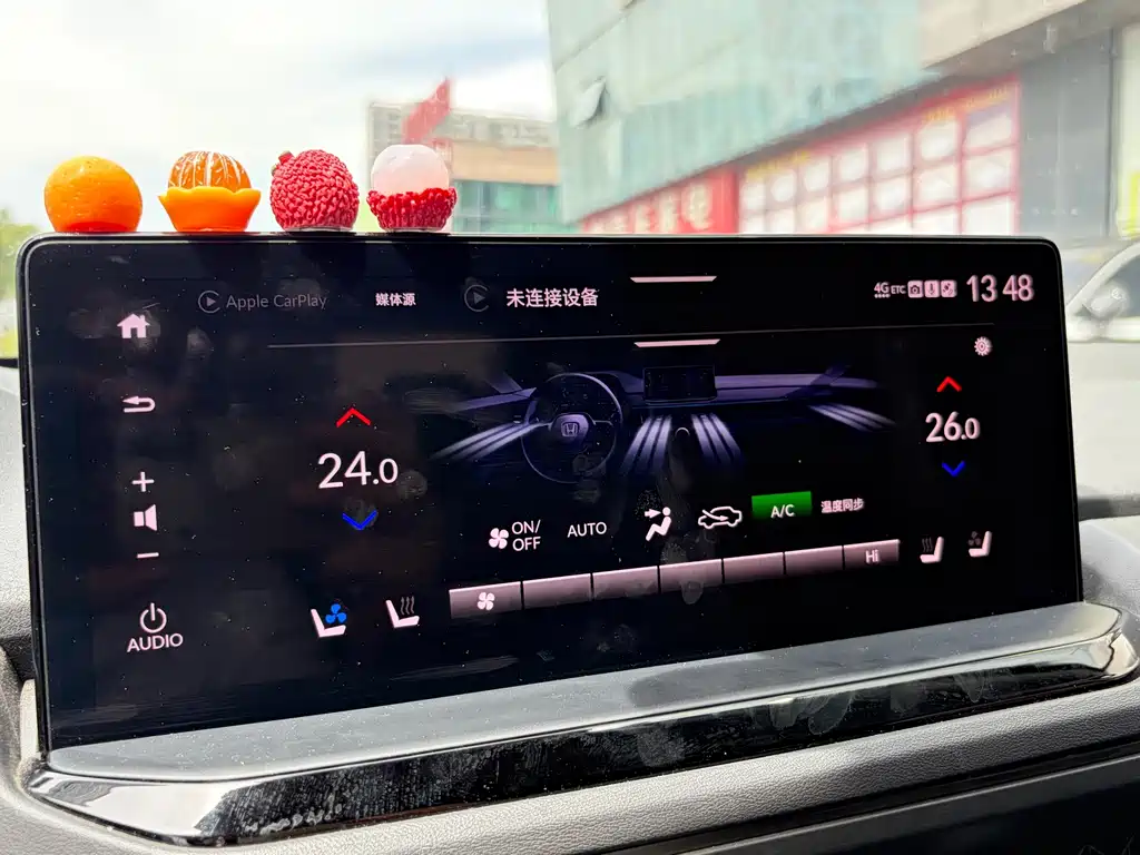 Honda Accord New Energy — миниатюра 14