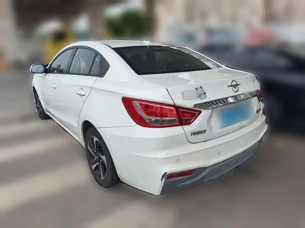 Haima Familia — миниатюра 7