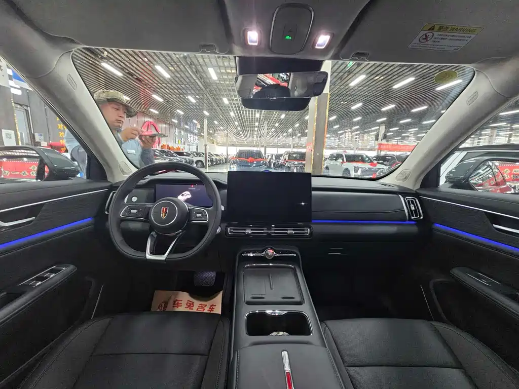 Hongqi HS5 2026 2.0T Pro