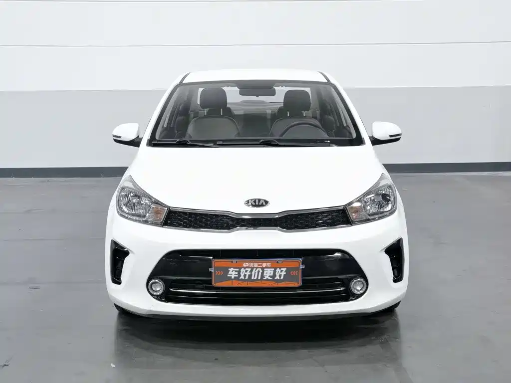 Kia Huanchi — миниатюра 3