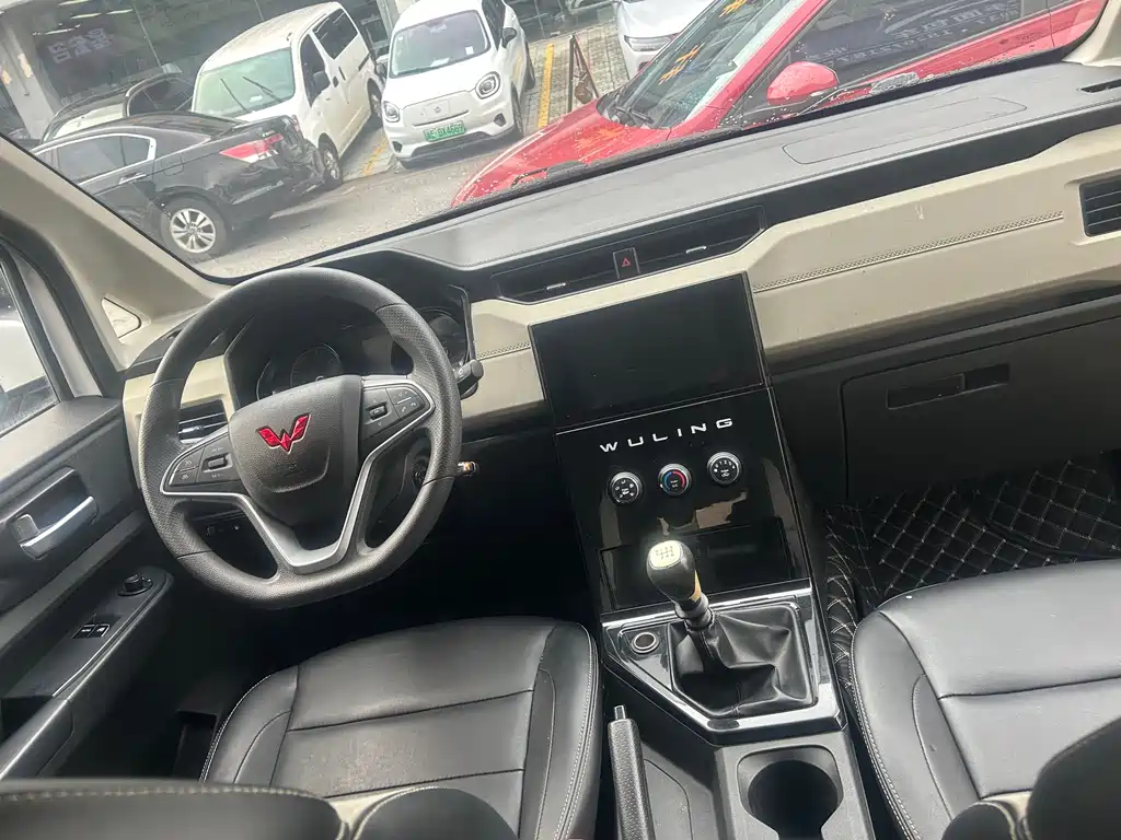 Wuling Zhengcheng — миниатюра 4