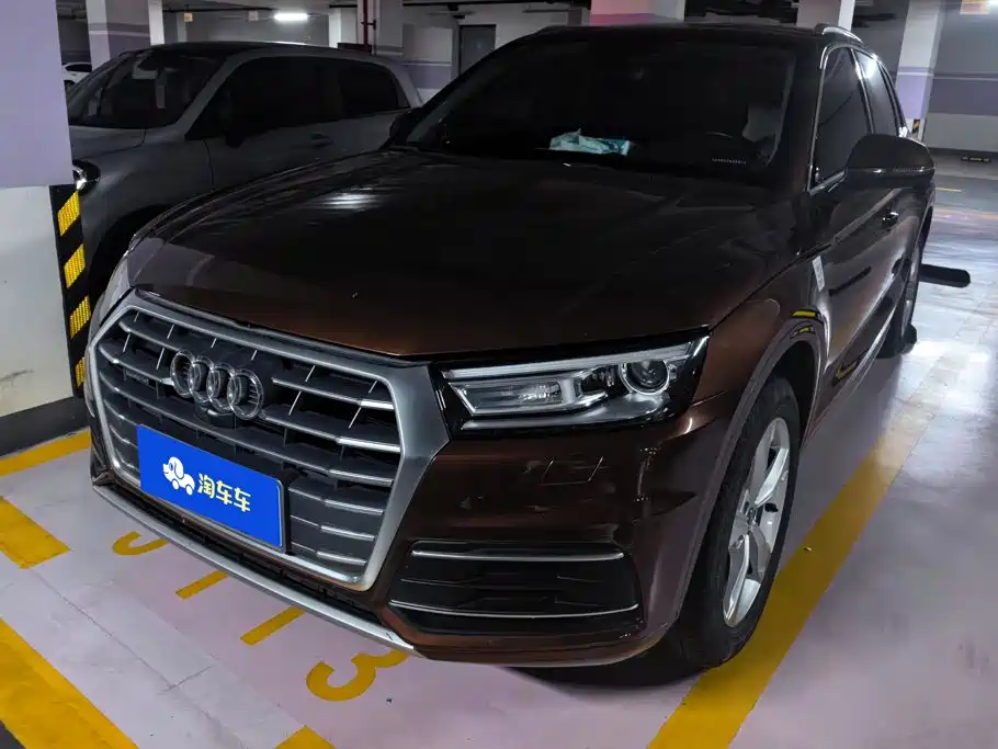 Audi Q5L