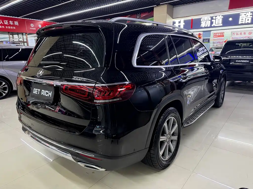 MERCEDES-BENZ GLS