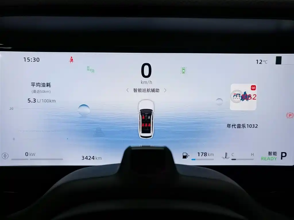 GEELY AUTOMOBILE XINGYUE L