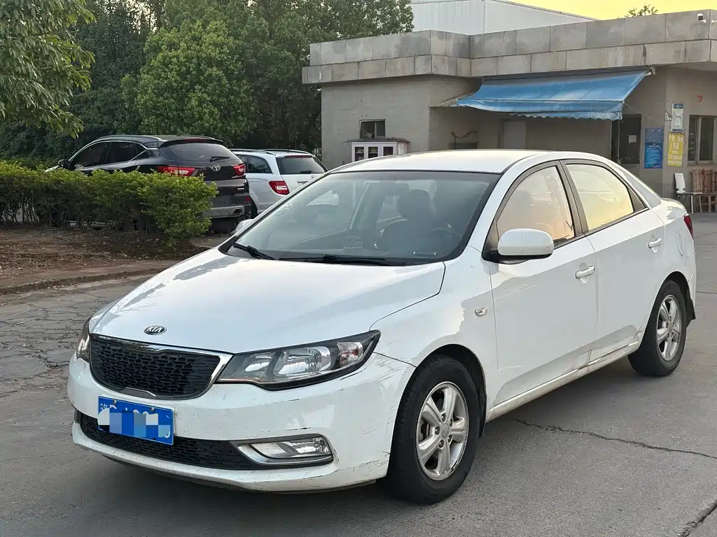 Kia Forte