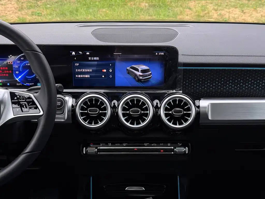 Mercedes-Benz EQB — миниатюра 17