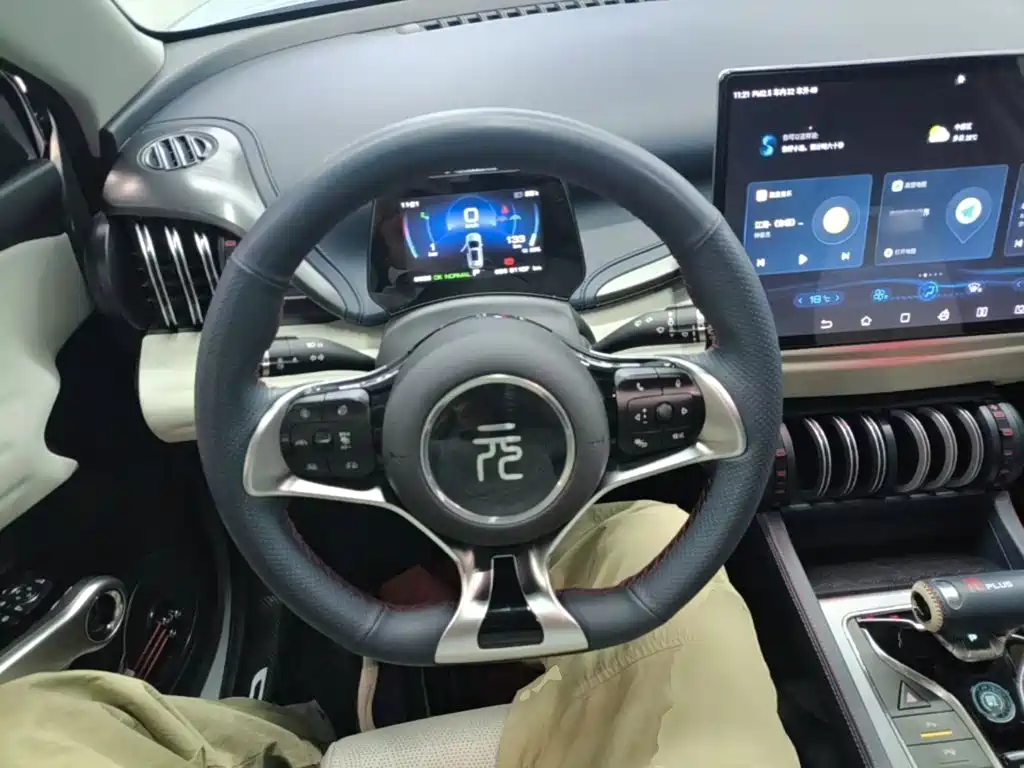 BYD Yuan Plus — миниатюра 11