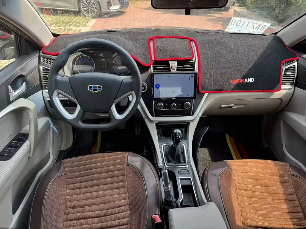 Geely Emgrand 2014 1.5L MT Fashion