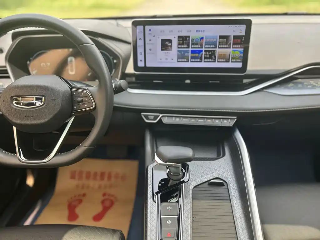 Geely Xingrui — миниатюра 22