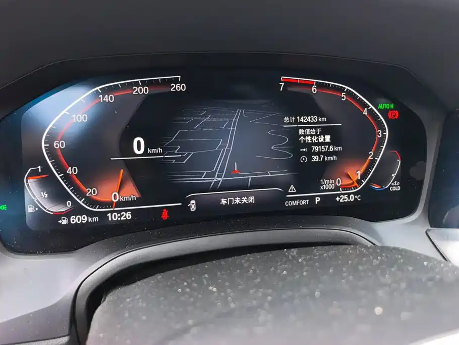 BMW 3 Series — миниатюра 14