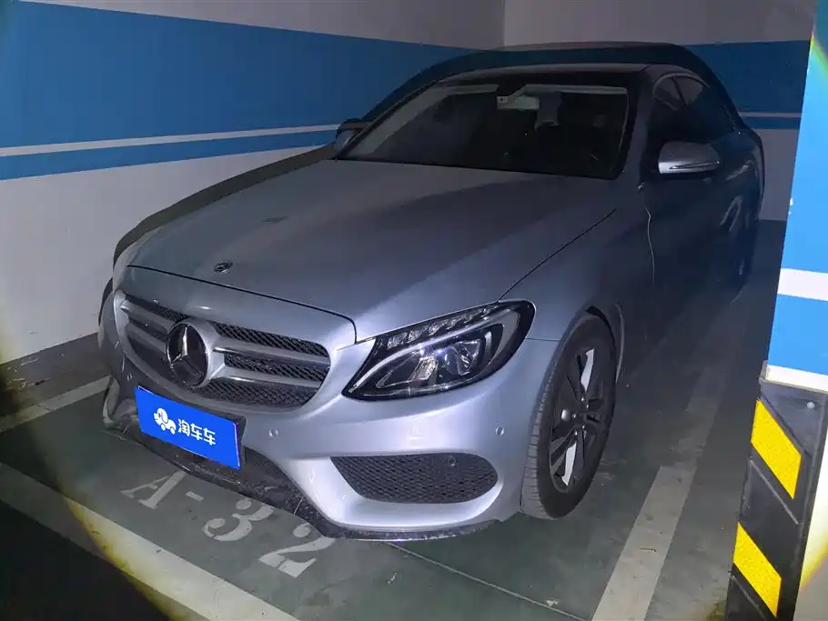 Купить Mercedes-Benz C-Class